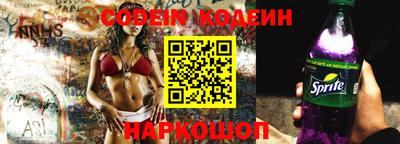 МДМА Нальчик