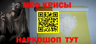 a pvp Наро-Фоминск