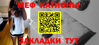 a pvp Наро-Фоминск