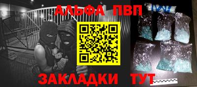 прущие грибы Нарткала