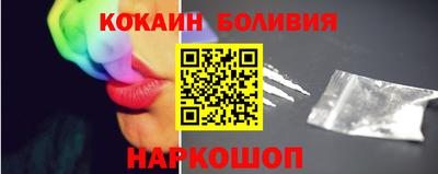 прущие грибы Нарткала