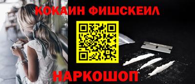 a pvp Наро-Фоминск