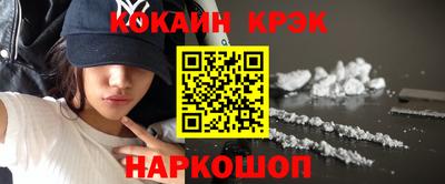 прущие грибы Нарткала
