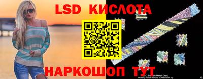 МДМА Нальчик