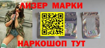 прущие грибы Нарткала