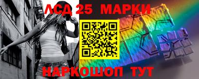 a pvp Наро-Фоминск