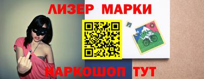 a pvp Наро-Фоминск