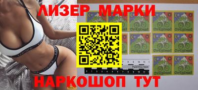 МДМА Нальчик