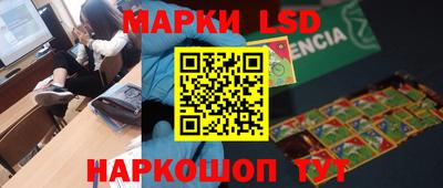 прущие грибы Нарткала