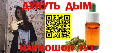 прущие грибы Нарткала
