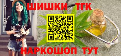 a pvp Наро-Фоминск