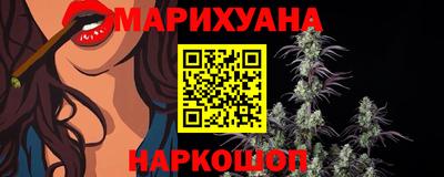 МДМА Нальчик