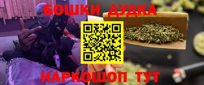 МДМА Нальчик