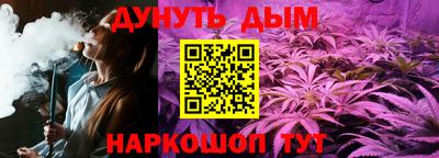 прущие грибы Нарткала