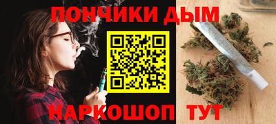 a pvp Наро-Фоминск