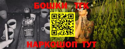 МДМА Нальчик