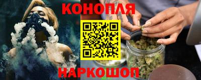 МДМА Нальчик