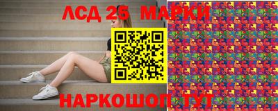 a pvp Наро-Фоминск