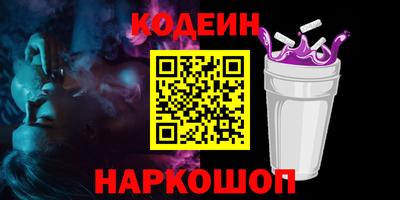 прущие грибы Нарткала