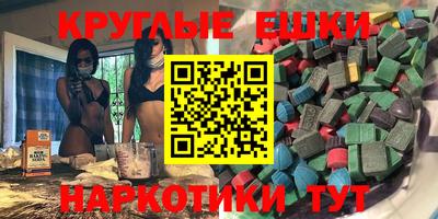 прущие грибы Нарткала