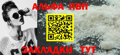 прущие грибы Нарткала