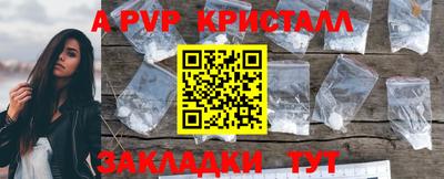 прущие грибы Нарткала