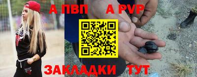 МДМА Нальчик