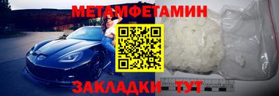 прущие грибы Нарткала