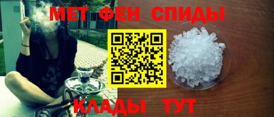 прущие грибы Нарткала