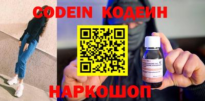 прущие грибы Нарткала