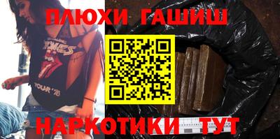 a pvp Наро-Фоминск
