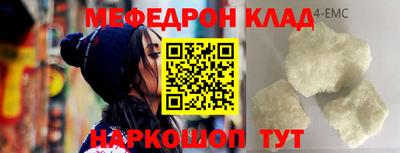 прущие грибы Нарткала