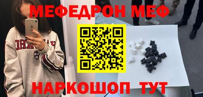 a pvp Наро-Фоминск