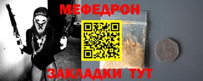 прущие грибы Нарткала